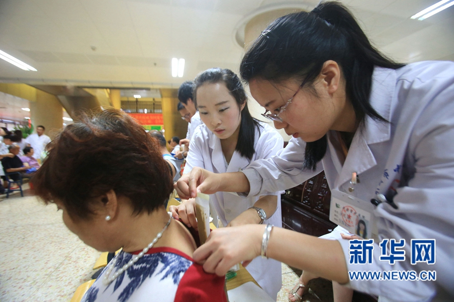 �����_��:��ǰ�N���ܚgӭ