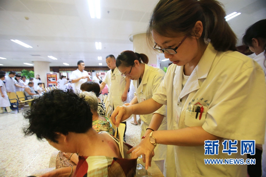 �����_��:��ǰ�N���ܚgӭ