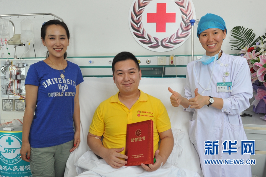 ����܊�˾�I��Ѫ�ɼ��� �����ؑc��Ѫ����ͯ