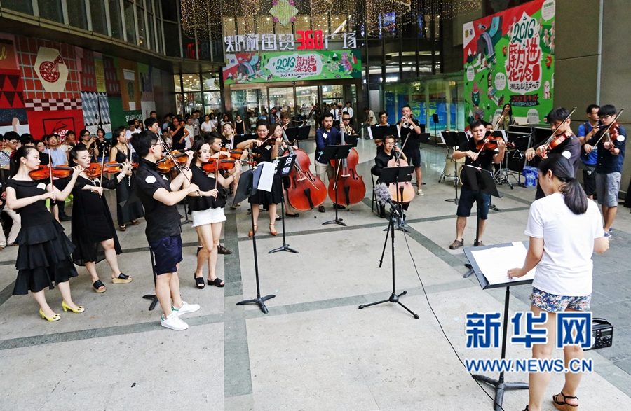 ����:һ��푘��F(tu��n)�[���桰���W��