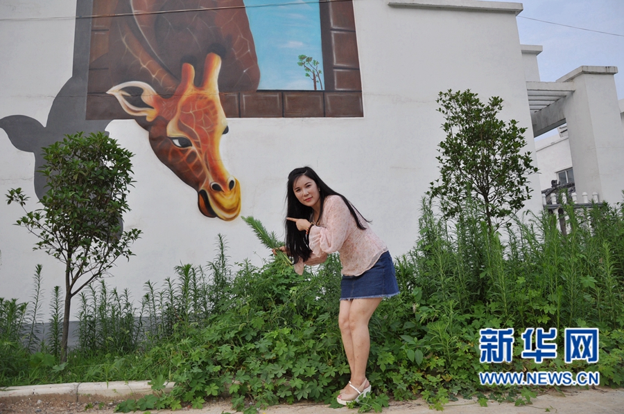 3D���w�����n���r(n��ng)��