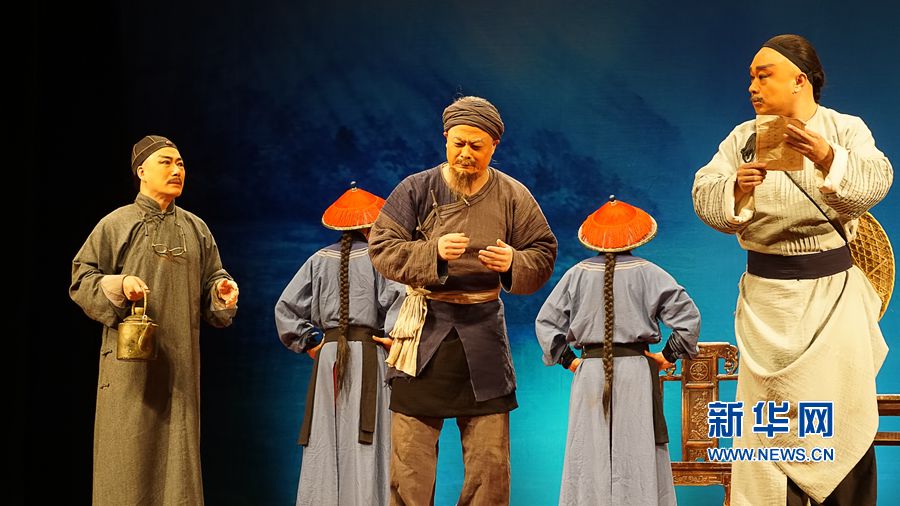 漯河:廉政戲曲展演,觀眾場場爆滿 漯河:廉政戲曲展演,觀眾場場爆滿