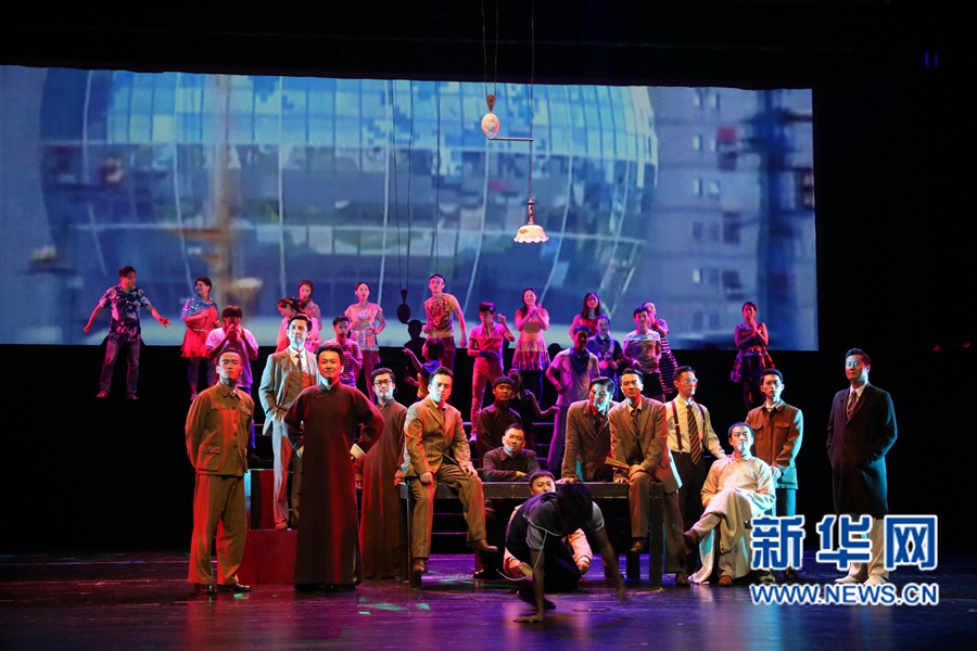 紅色話劇《誰(shuí)主沉浮》在三門峽演出 紅色話劇《誰(shuí)主沉浮》在三門峽演出