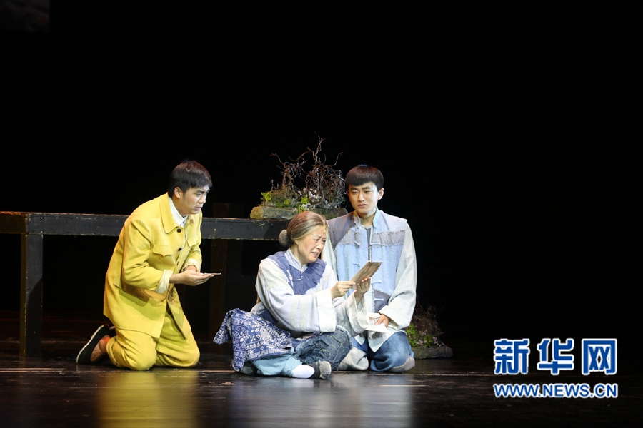 紅色話劇《誰(shuí)主沉浮》在三門峽演出 紅色話劇《誰(shuí)主沉浮》在三門峽演出