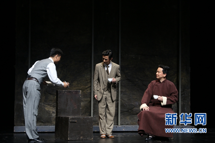 紅色話劇《誰(shuí)主沉浮》在三門峽演出 紅色話劇《誰(shuí)主沉浮》在三門峽演出