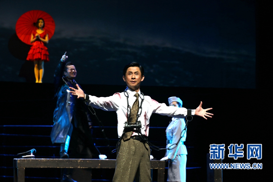 紅色話劇《誰(shuí)主沉浮》在三門峽演出 紅色話劇《誰(shuí)主沉浮》在三門峽演出