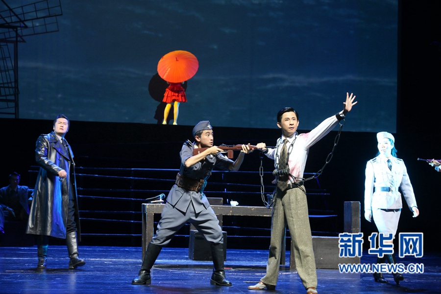 紅色話劇《誰(shuí)主沉浮》在三門峽演出 紅色話劇《誰(shuí)主沉浮》在三門峽演出