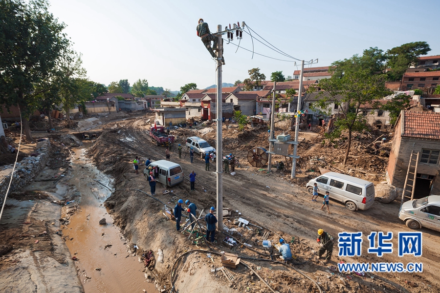 ���h���U(xi��n)ͻ���(du��)���(zh��n)4�챣���