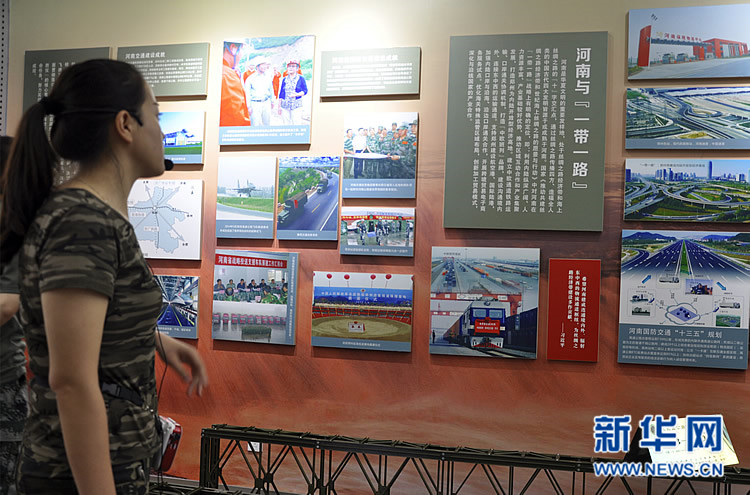 河南國(guó)防交通教育基地揭牌