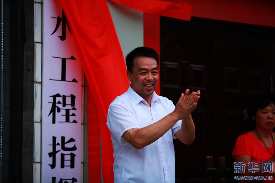 電影《燕振昌》三伏天在河南許昌熱拍 電影《燕振昌》三伏天在河南許昌熱拍