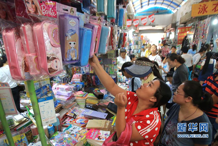 �_��:�_�W��(j��ng)����