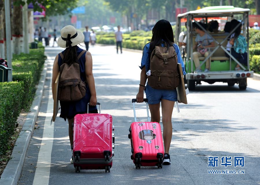 ���ݴ�W(xu��)ӭ��(l��i)�f(w��n)�ࡰСʯ��