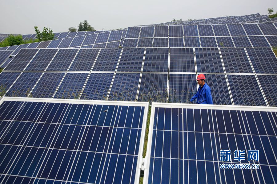 �����ġ����ό��Sɽ�^(q��)���M(j��n)�����߹���l(f��)��(xi��ng)Ŀ