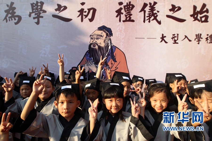 �����S��:С�W(xu��)�����h���w�(y��n)���_�ɶY��