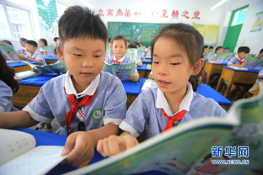 �������_�W�����_��:�_�W��һ��ĺ��ӂ�