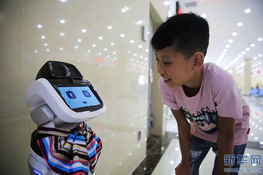 ���ܙC���˺��ό��S�������������ύ�