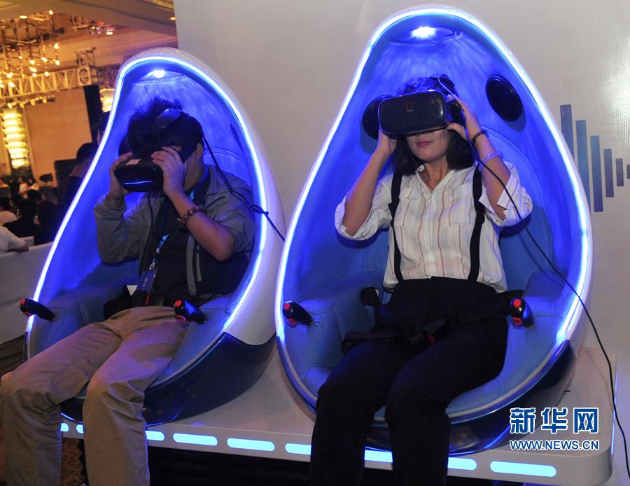 河南VR旅游產(chǎn)業(yè)聯(lián)盟在鄭州成立 河南VR旅游產(chǎn)業(yè)聯(lián)盟在鄭州成立