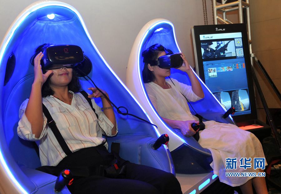 河南VR旅游產(chǎn)業(yè)聯(lián)盟在鄭州成立 河南VR旅游產(chǎn)業(yè)聯(lián)盟在鄭州成立