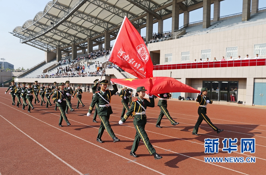 河南財(cái)大舉行新生軍訓(xùn)總結(jié)會(huì) 河南財(cái)大舉行新生軍訓(xùn)總結(jié)會(huì)