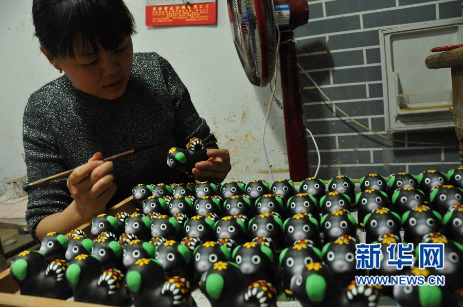 Ͽh:sơ๾ ϲӭ(gu)c(ji)