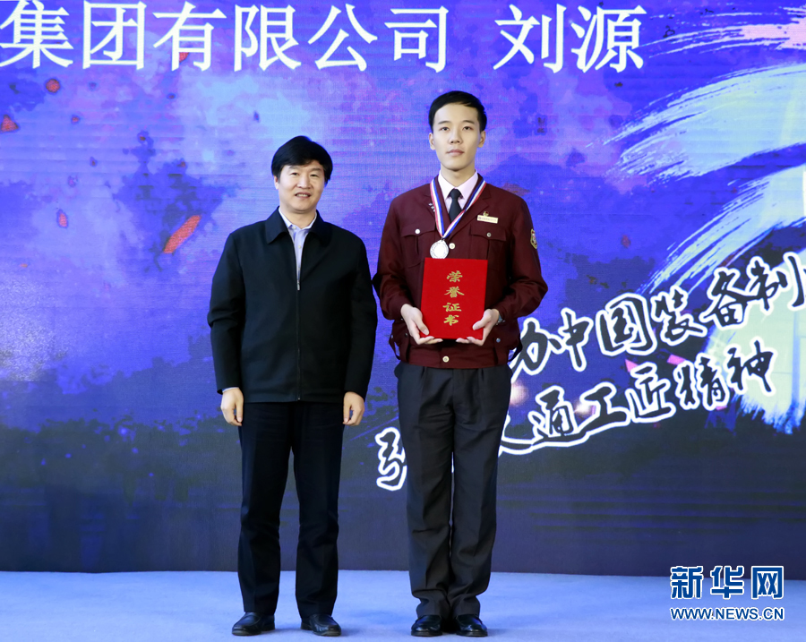 ȫ����ͨ�\ݔ�ИI(y��)�I(y��)���ܴ�ِ�����݈A�M��Ļ