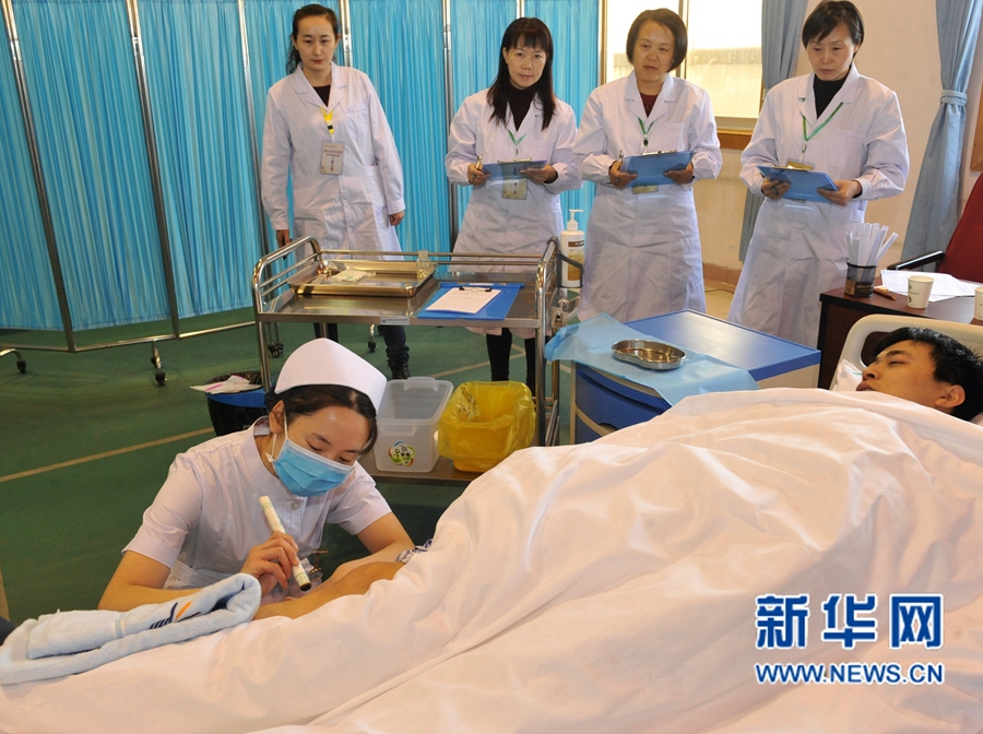 鄭州百余名護(hù)理精英比武 鄭州百余名護(hù)理精英比武