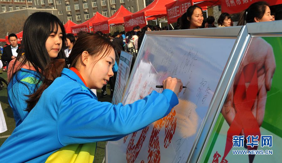 �����e�k���簬�̲������}У�@�������(d��ng)