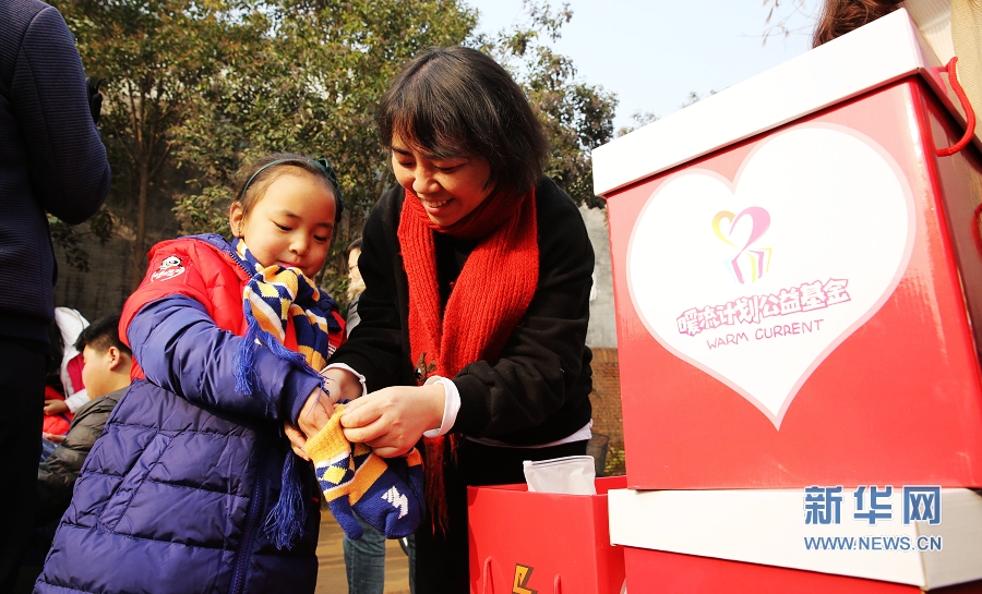 ��������:��ů��Ӌ������ů�l(xi��ng)��С�W