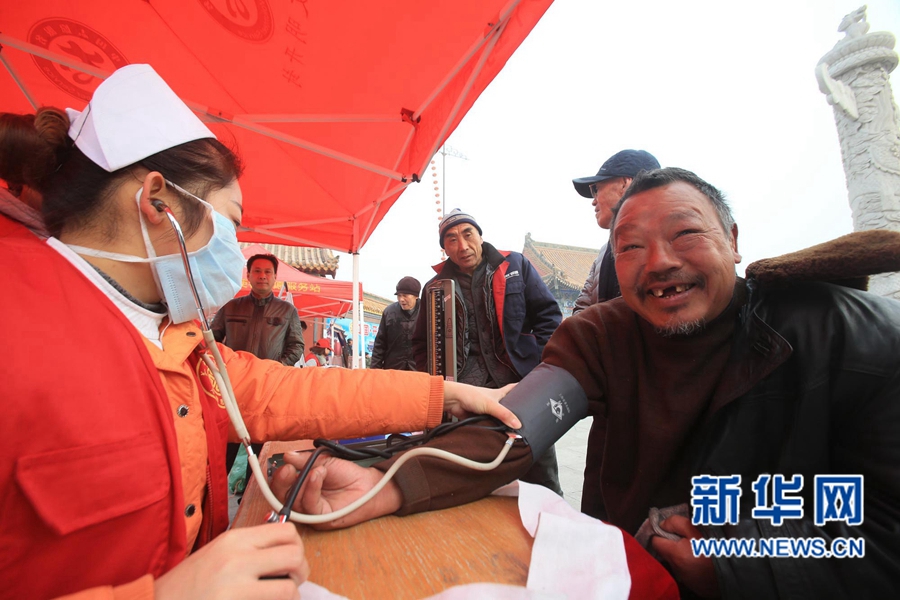 ���H־Ը����  ����־Ը�����Є�(d��ng)