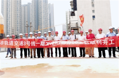 地鐵3號線太康路站開建 預(yù)計2018年底通車運(yùn)營