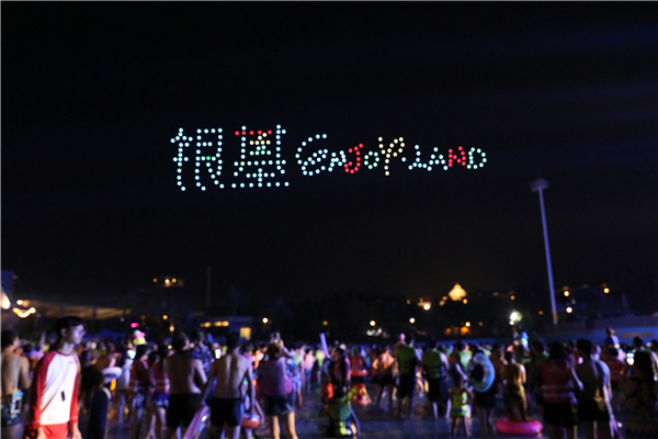 �����׼ҟo�˙C���ݾ������ ҹ�������ݿƻô�Ƭ��