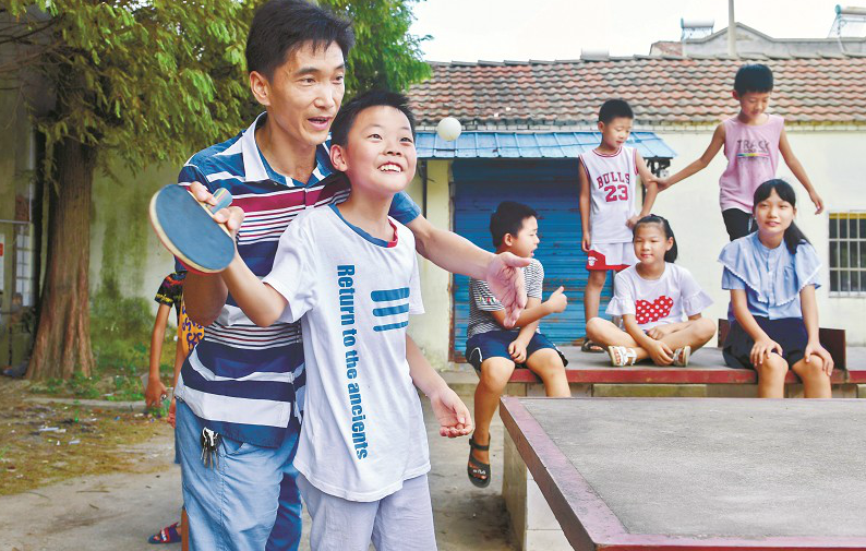 D飺ОIk̎{СW(ni)ώxՎ͌Wa(sh)W֮̺ӂƹ 춼Јӛ߄РNz