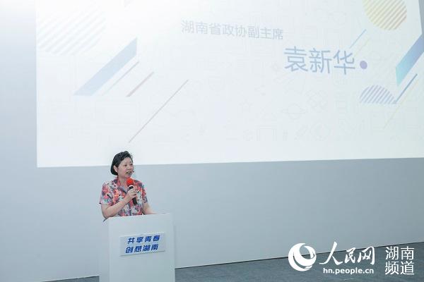 ����ʡ���f(xi��)����ϯԬ���A�l(f��)����