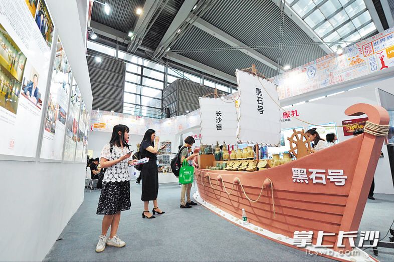 Ĳϣ硰ýwˇg(sh)֮}Lɳ^˱^Lɳӛ ־ z