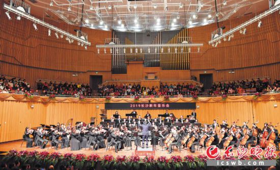 ����2019�Lɳ��������������A�������������Ҙ����f(xi��)�������ϳ�݆���������Lɳ���ӛ�� �ܰ�ƽ�z