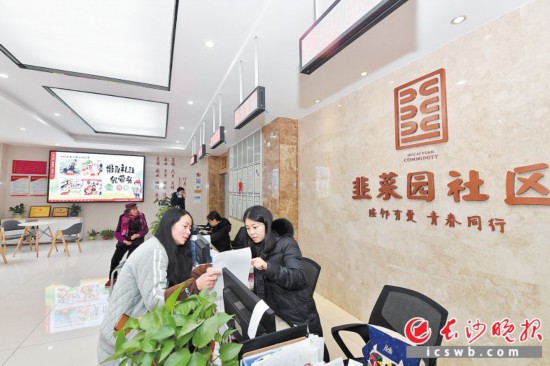 ܽ؅^(q)ˇ·ֵ²ˈ@^(q)^(q)dO(sh)Aվ෽ľ㘷 L(zhng)ɳ(bo)ȫýwӛ ־ z