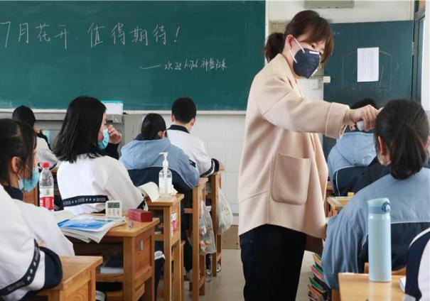 W(xu)ÿ춼y(c)3wɭ z