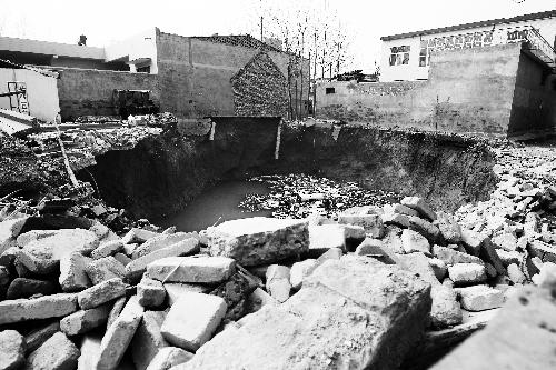 ԭ����Ժ���ѱ�̮���γɵĵ������ɣ�ֻ����һ����ˮ��