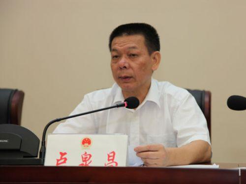 福建6名廳官違紀(jì)違法被開(kāi)除黨籍 5人與他人通奸