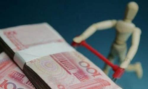 節(jié)前降準(zhǔn)節(jié)后降息 解碼央行大動(dòng)作背后的政策意圖