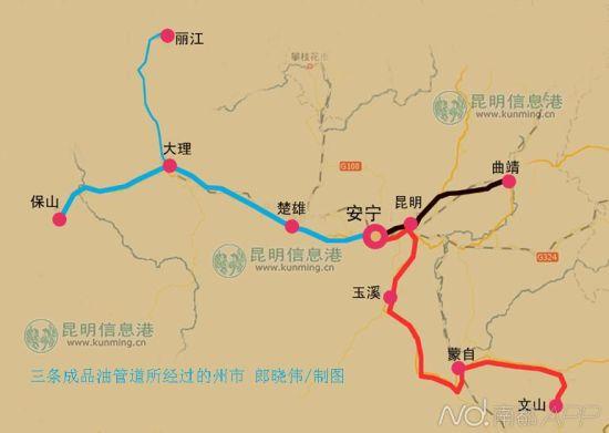 環(huán)保部叫停中石油云南安寧煉油項(xiàng)目 罰款20萬(wàn)元