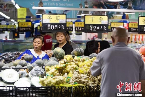 99գɽ̫ԭڳxُ(gu)߲ˡ <a target='_blank' href='http://www.chinanews.com/'><p  align=