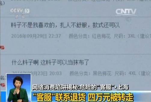 W(wng)j(lu)M(fi){(dio)飺(dng)Ҫ؛ _