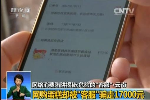 W(wng)j(lu)M(fi){(dio)飺(dng)Ҫ؛ _