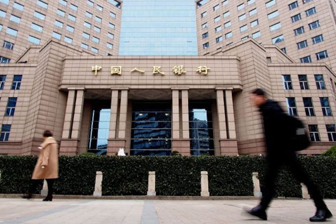 央行.jpg