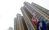 房貸 樓市_副本.jpg