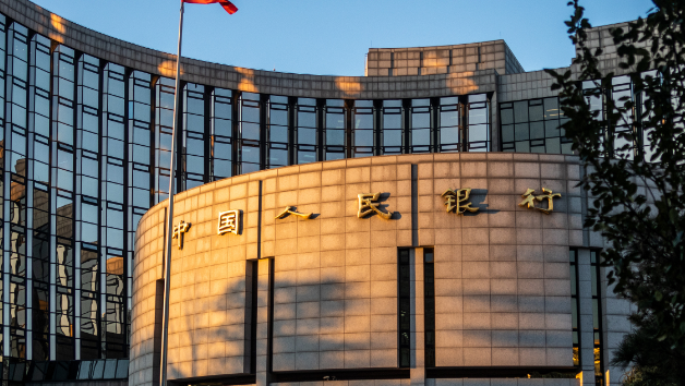 央行 1.png