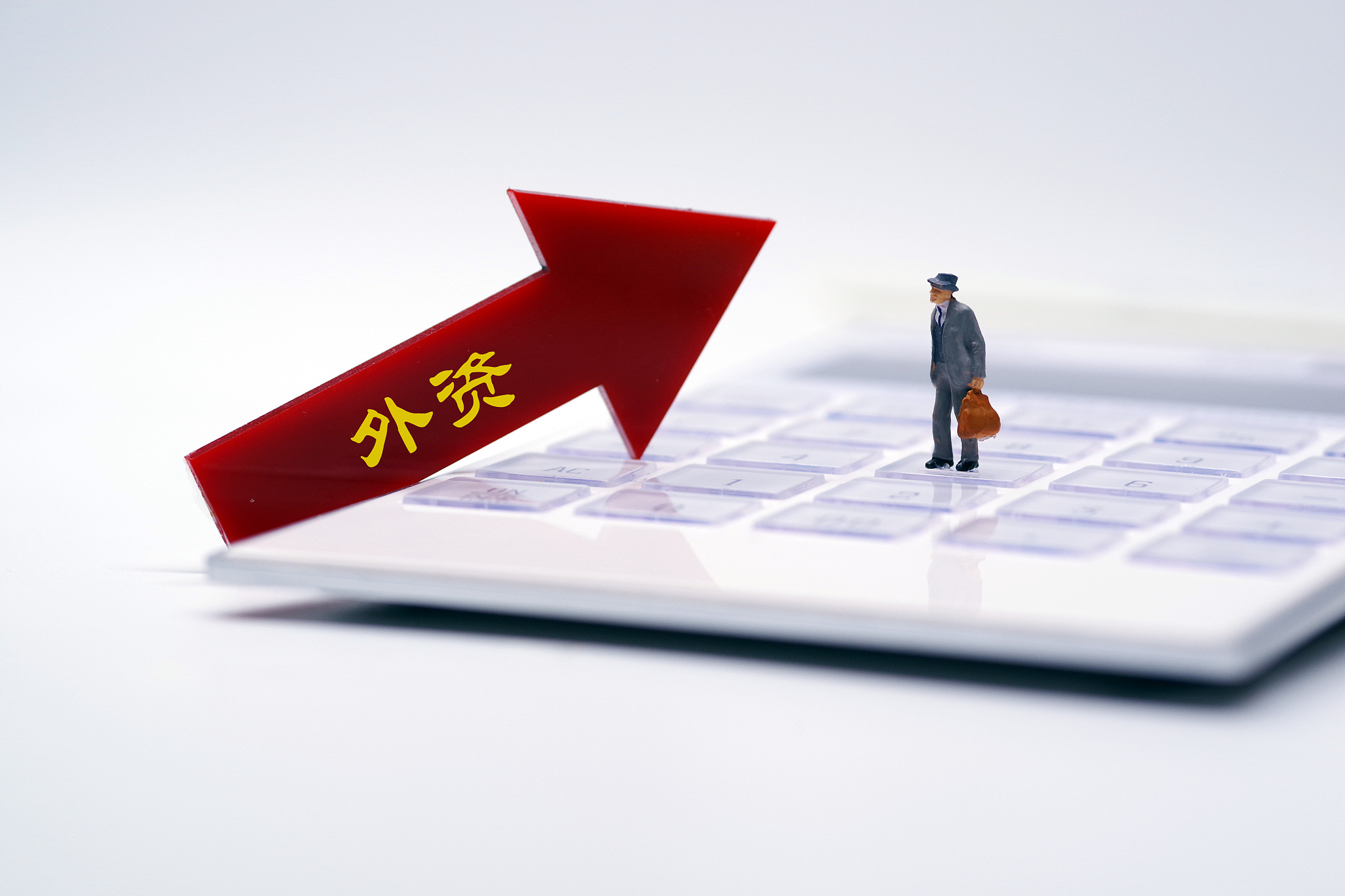 外資.jpg