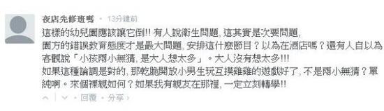 Ŀǰ��ԓ�׃��@��Ę���ѱ��h����