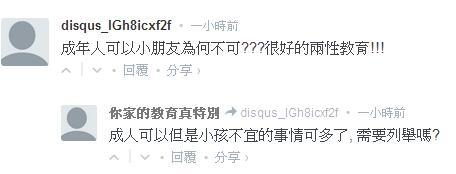 Ŀǰ��ԓ�׃��@��Ę���ѱ��h����